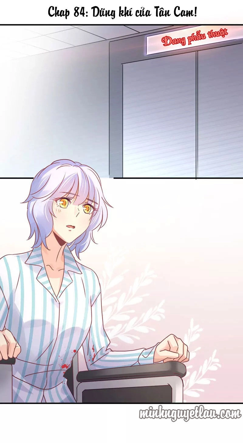 Cuồng Duệ Tiểu Thê Chapter 84 - Trang 3