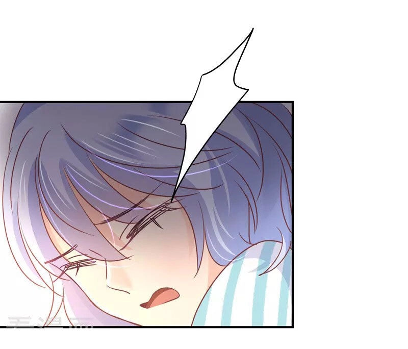 Cuồng Duệ Tiểu Thê Chapter 85 - Trang 14