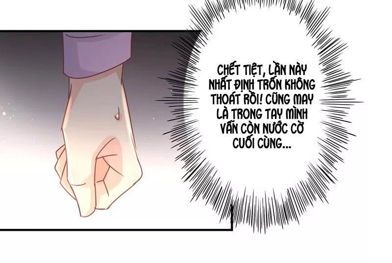 Cuồng Duệ Tiểu Thê Chapter 85 - Trang 26