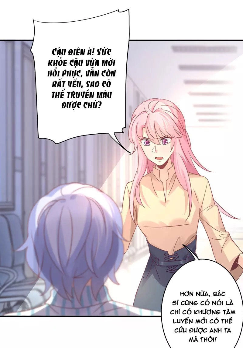 Cuồng Duệ Tiểu Thê Chapter 85 - Trang 5
