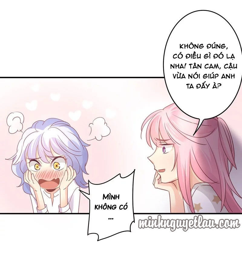 Cuồng Duệ Tiểu Thê Chapter 87 - Trang 18