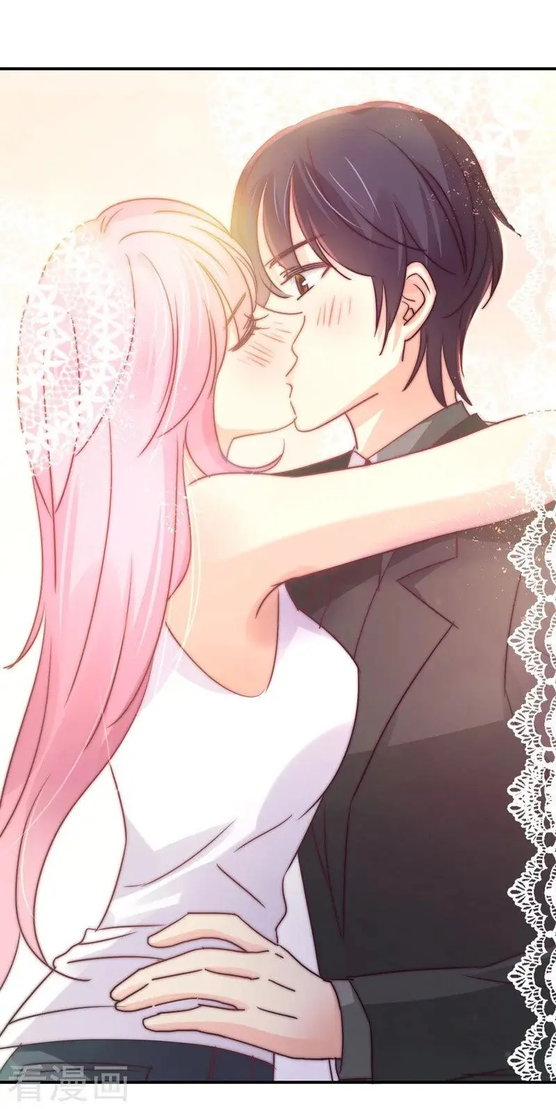 Cuồng Duệ Tiểu Thê Chapter 90 - Trang 34