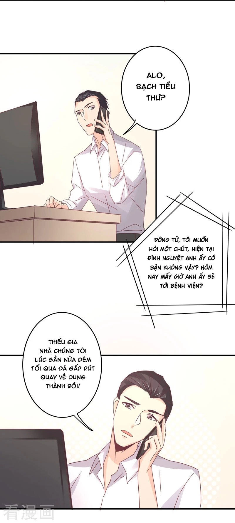 Cuồng Duệ Tiểu Thê Chapter 91 - Trang 24
