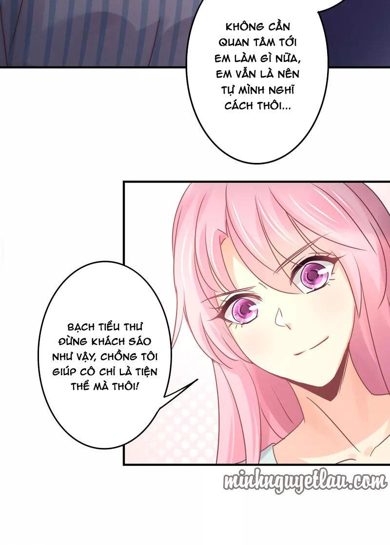 Cuồng Duệ Tiểu Thê Chapter 93 - Trang 13