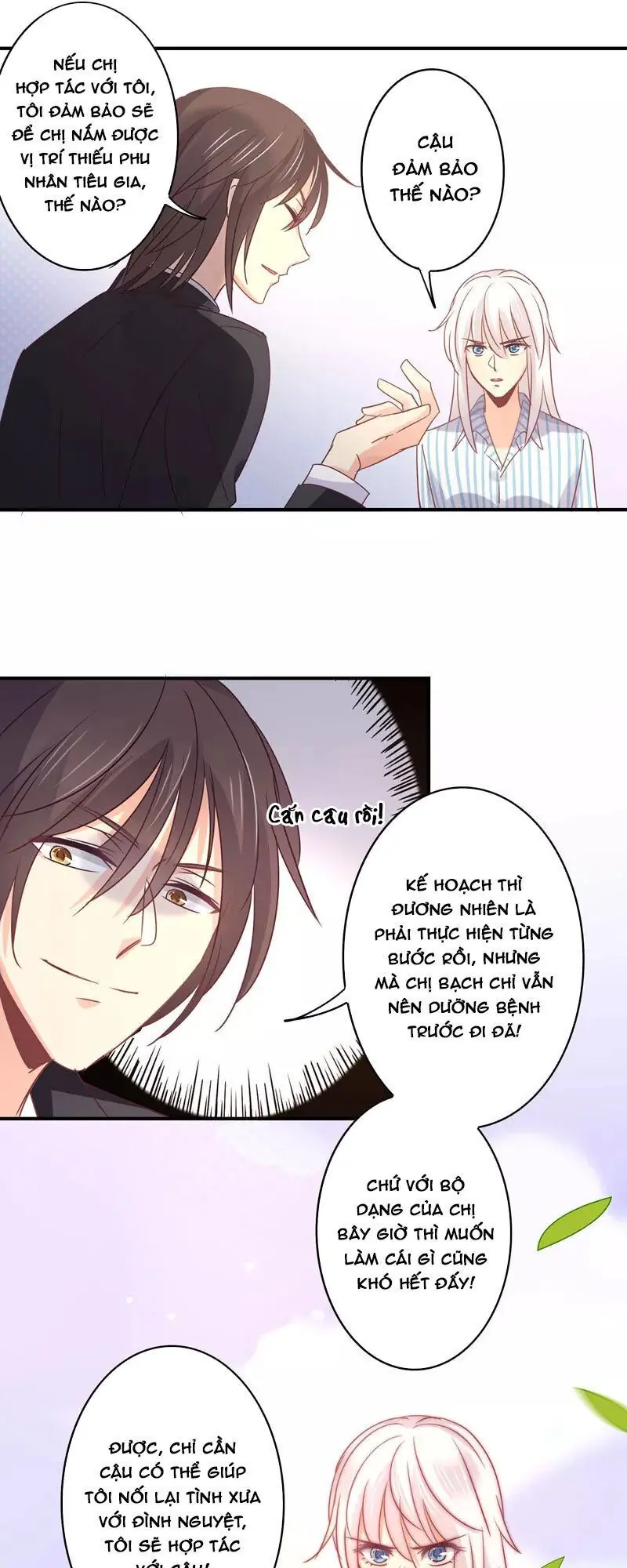 Cuồng Duệ Tiểu Thê Chapter 94 - Trang 9