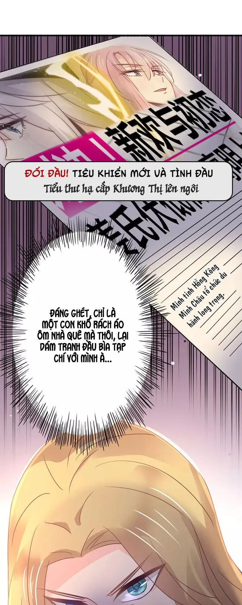 Cuồng Duệ Tiểu Thê Chapter 99 - Trang 17
