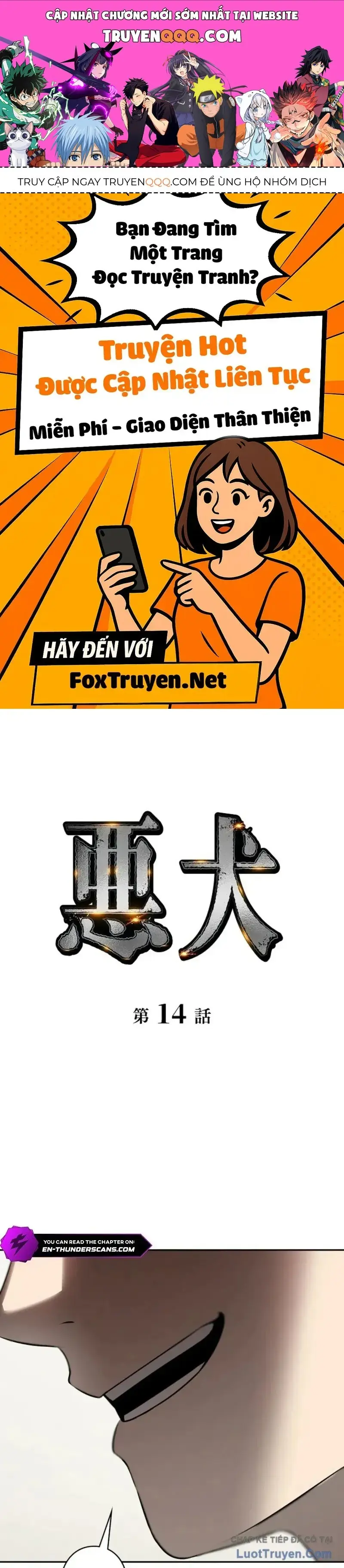 Cuồng Khuyển Chapter 14 - Trang 2