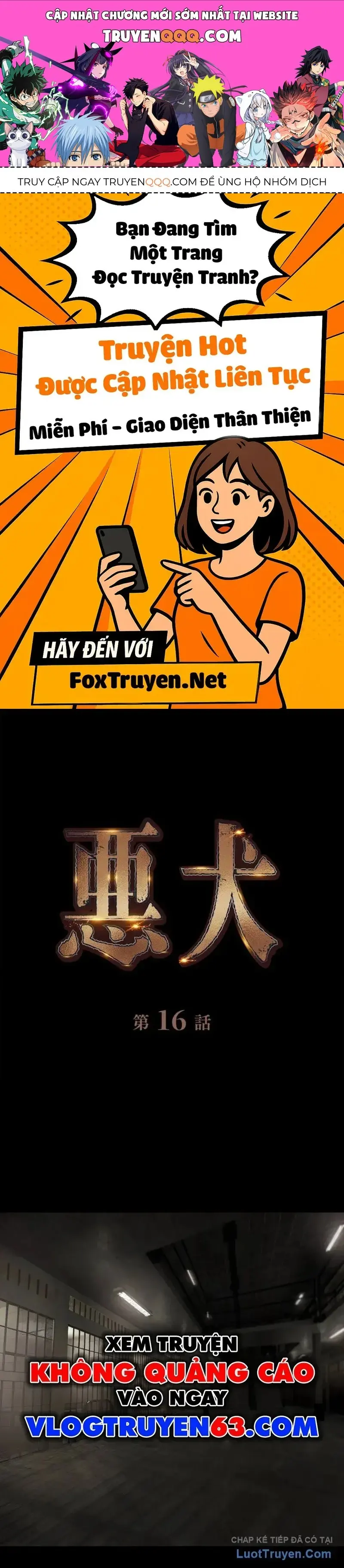 Cuồng Khuyển Chapter 16 - Trang 2