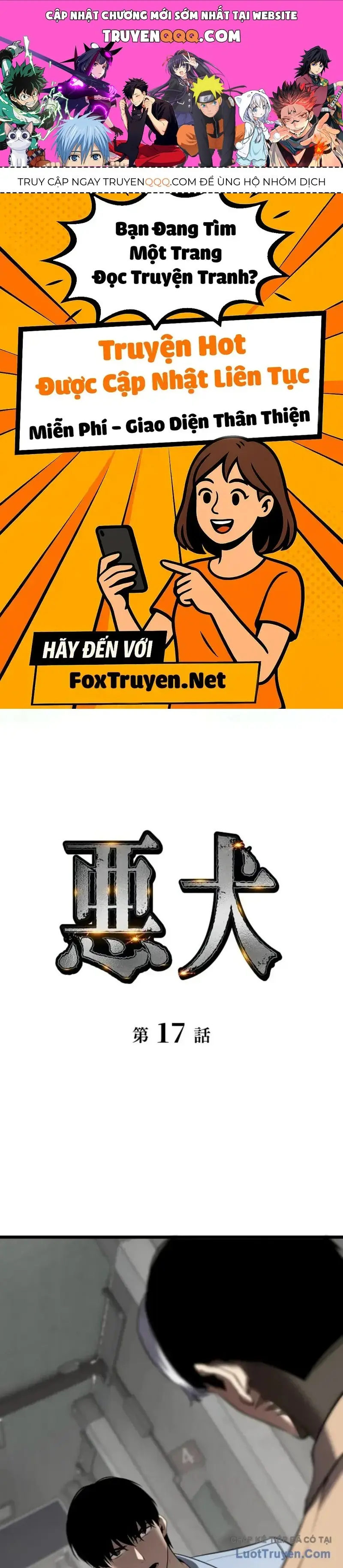 Cuồng Khuyển Chapter 17 - Trang 2