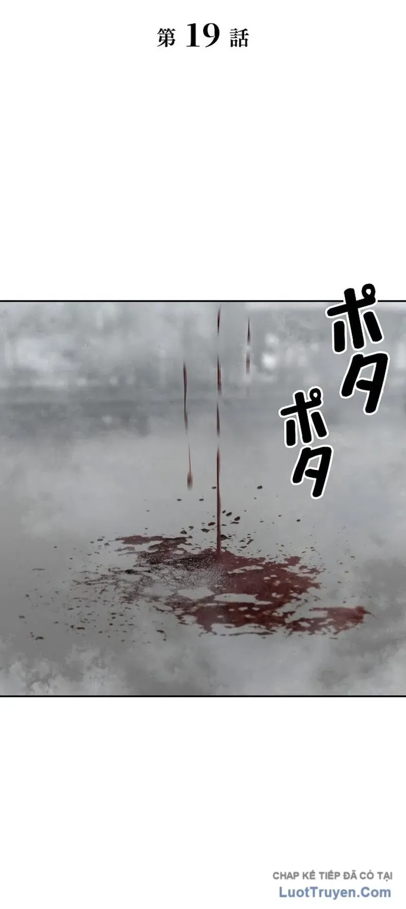 Cuồng Khuyển Chapter 19 - Trang 3