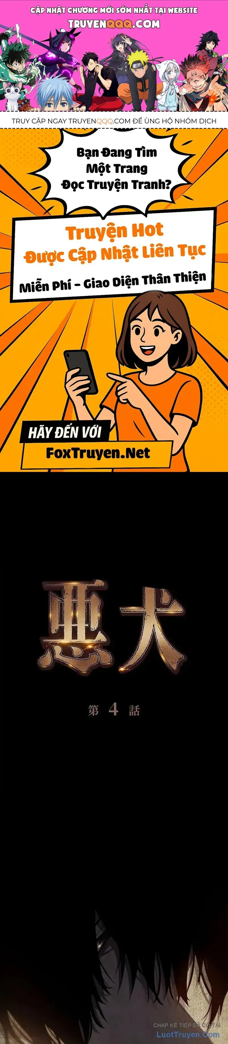 Cuồng Khuyển Chapter 4 - Trang 2