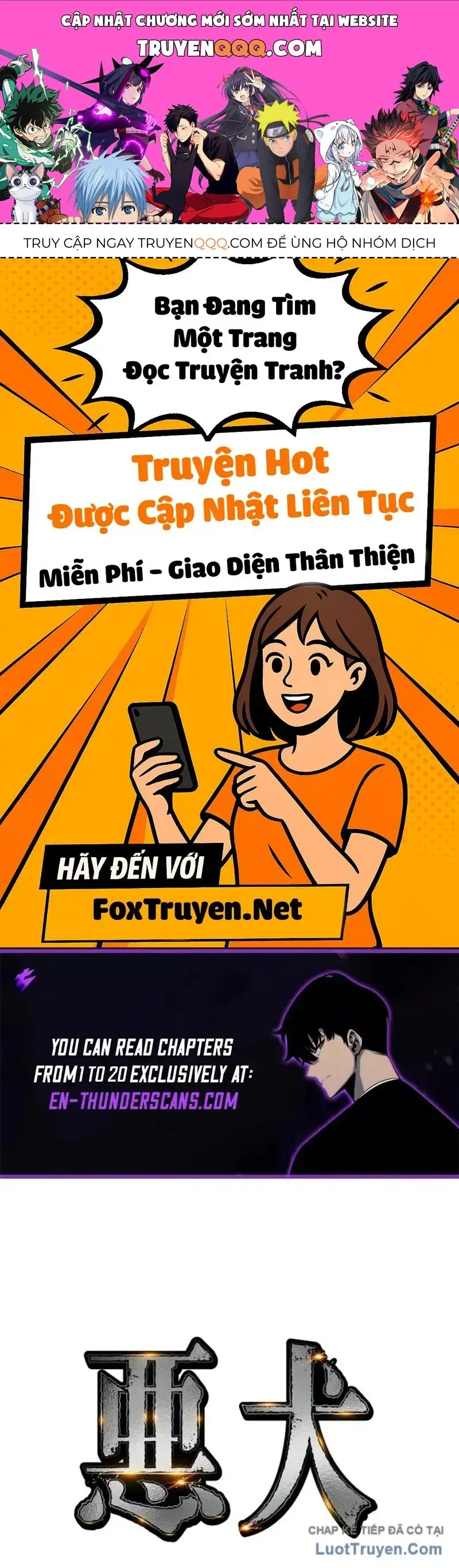 Cuồng Khuyển Chapter 6 - Trang 2