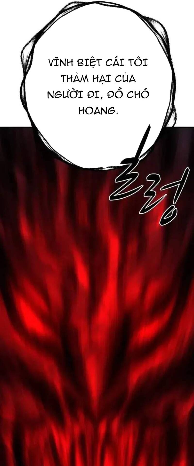 Cuồng Nhân Chơi Newgame+ Chapter 22 - Trang 13