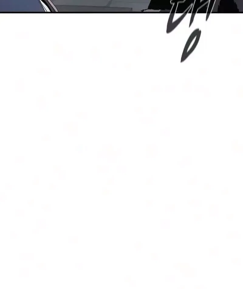 Cuồng Nhân Chơi Newgame+ Chapter 25 - Trang 24