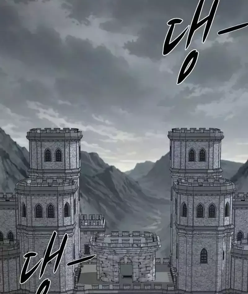 Cuồng Nhân Chơi Newgame+ Chapter 25 - Trang 5