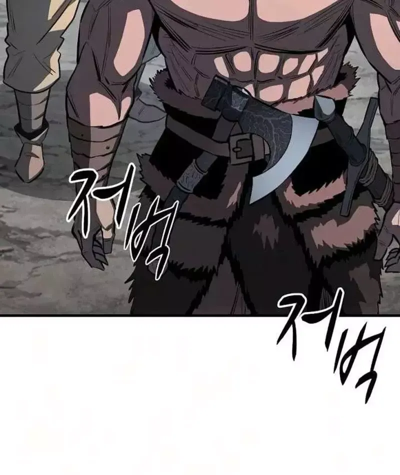 Cuồng Nhân Chơi Newgame+ Chapter 26 - Trang 17