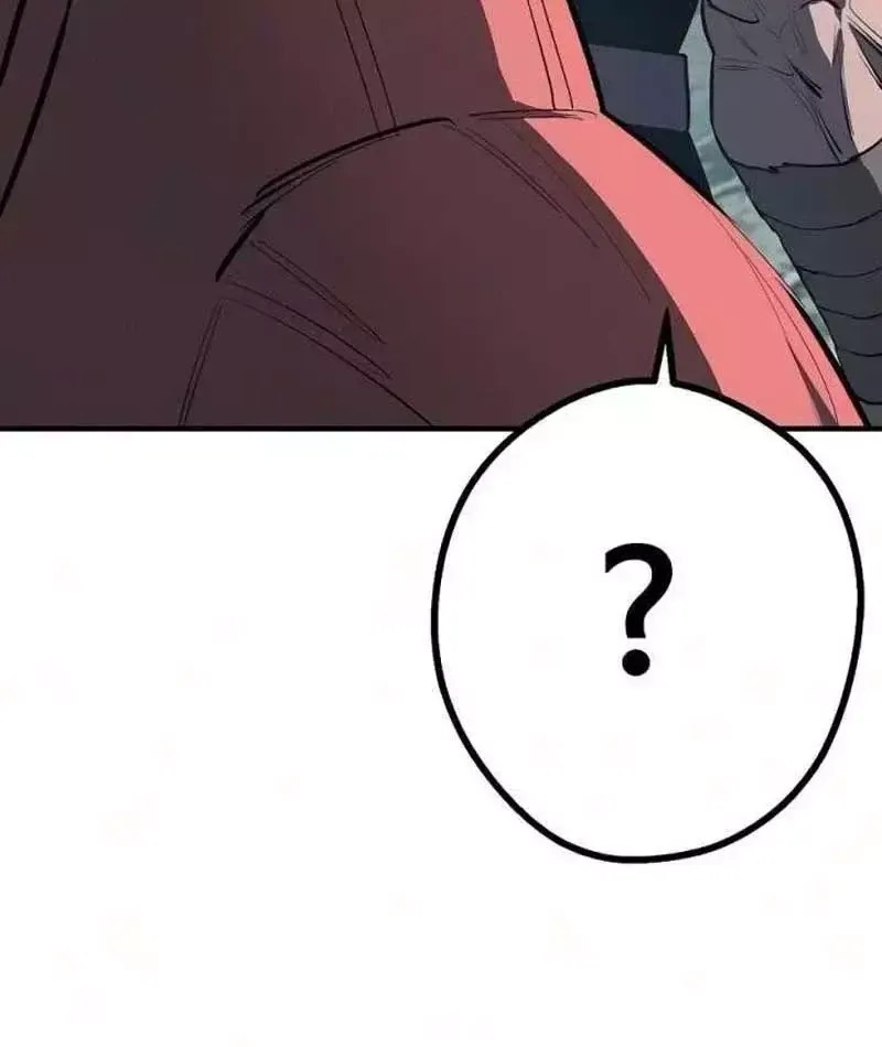 Cuồng Nhân Chơi Newgame+ Chapter 26 - Trang 24