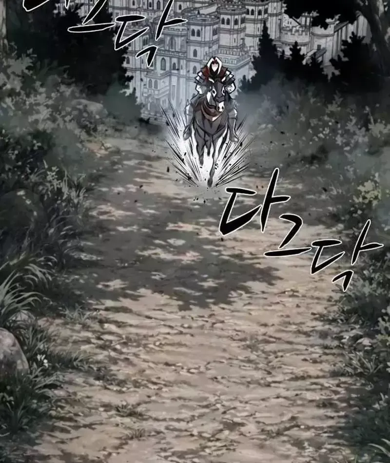 Cuồng Nhân Chơi Newgame+ Chapter 26 - Trang 42