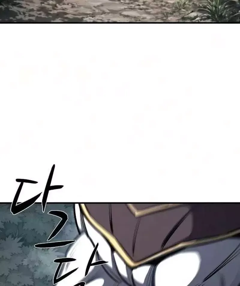 Cuồng Nhân Chơi Newgame+ Chapter 26 - Trang 43