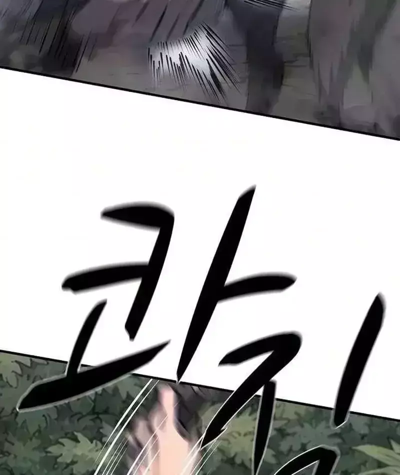 Cuồng Nhân Chơi Newgame+ Chapter 27.1 - Trang 18