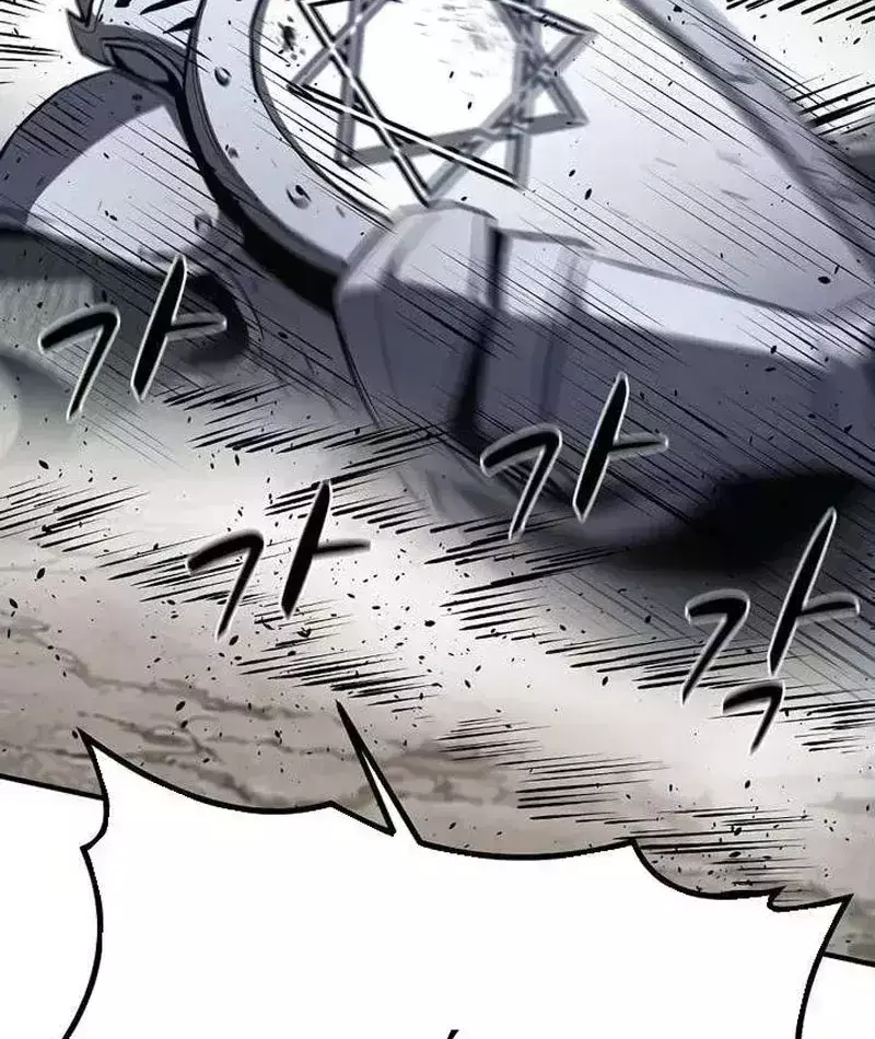 Cuồng Nhân Chơi Newgame+ Chapter 27.1 - Trang 22