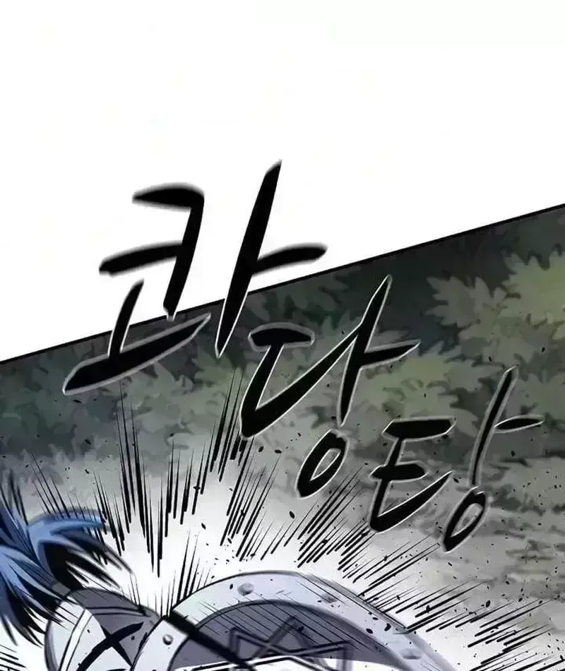 Cuồng Nhân Chơi Newgame+ Chapter 27.2 - Trang 22