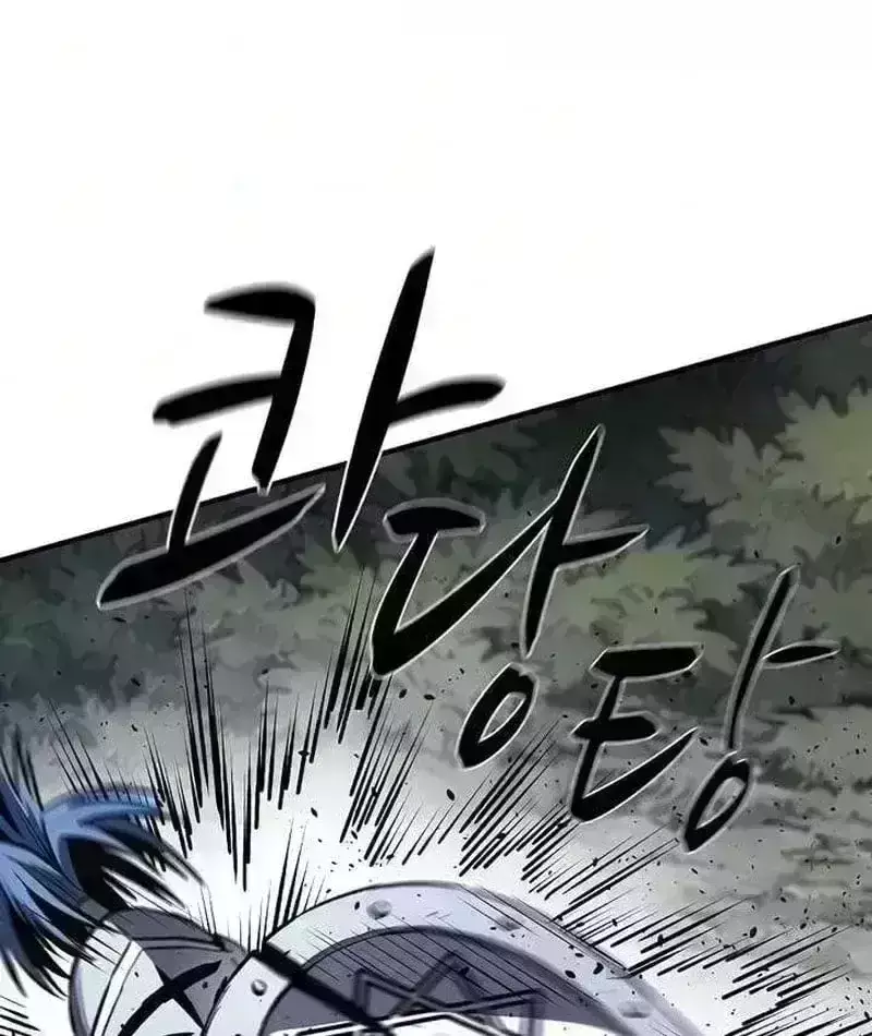 Cuồng Nhân Chơi Newgame+ Chapter 27.3 - Trang 23