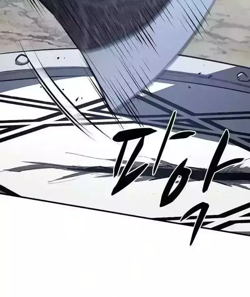 Cuồng Nhân Chơi Newgame+ Chapter 27.3 - Trang 50