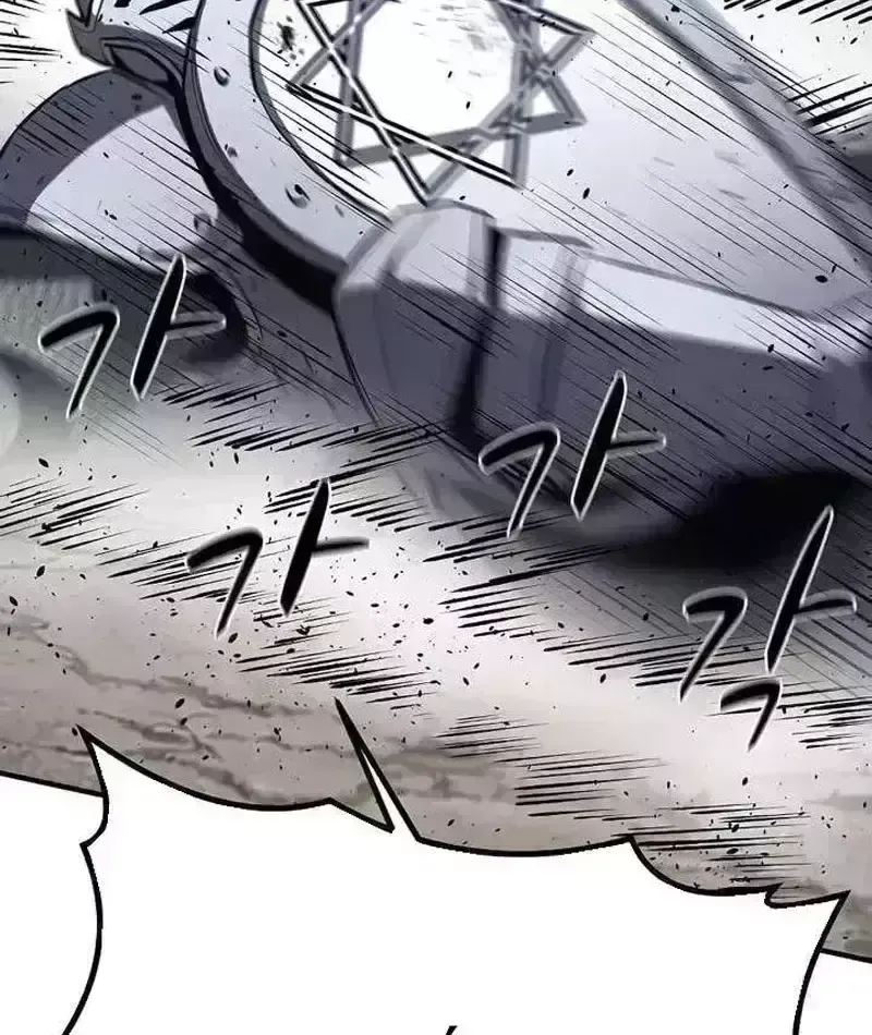 Cuồng Nhân Chơi Newgame+ Chapter 27.5 - Trang 24