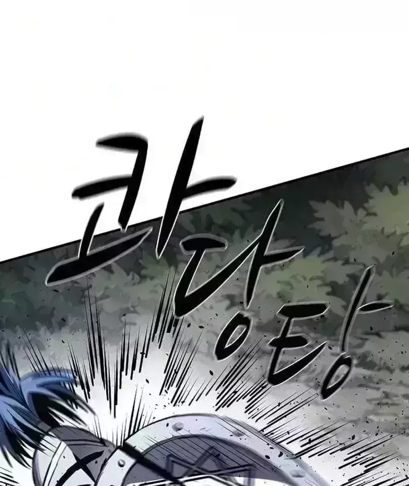 Cuồng Nhân Chơi Newgame+ Chapter 27.8 - Trang 26