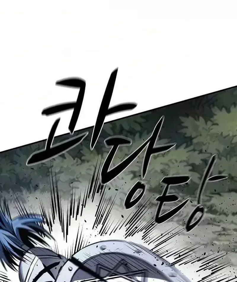 Cuồng Nhân Chơi Newgame+ Chapter 27 - Trang 20