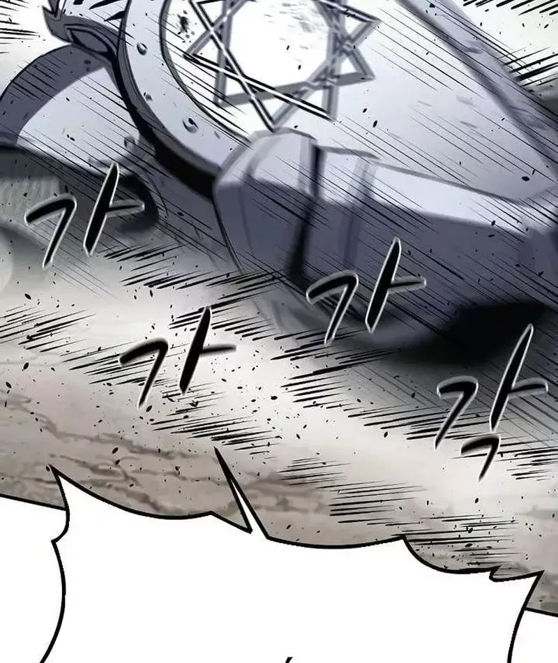 Cuồng Nhân Chơi Newgame+ Chapter 27 - Trang 21