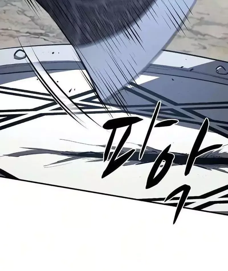 Cuồng Nhân Chơi Newgame+ Chapter 27 - Trang 47