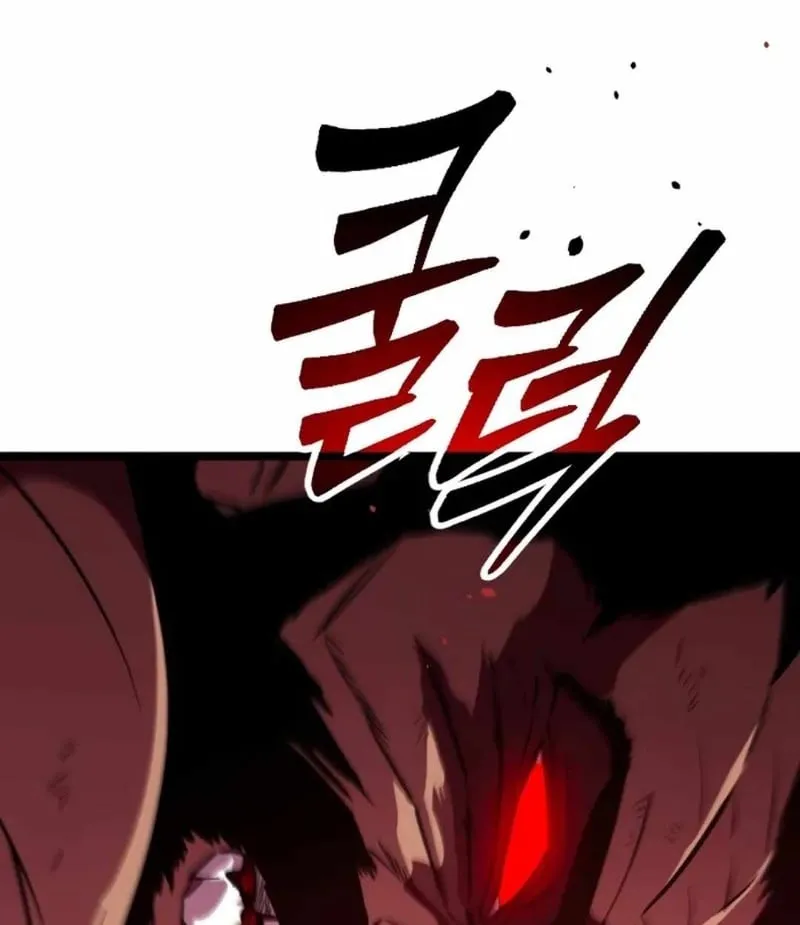 Cuồng Nhân Ga Seoul Chapter 1 - Trang 40