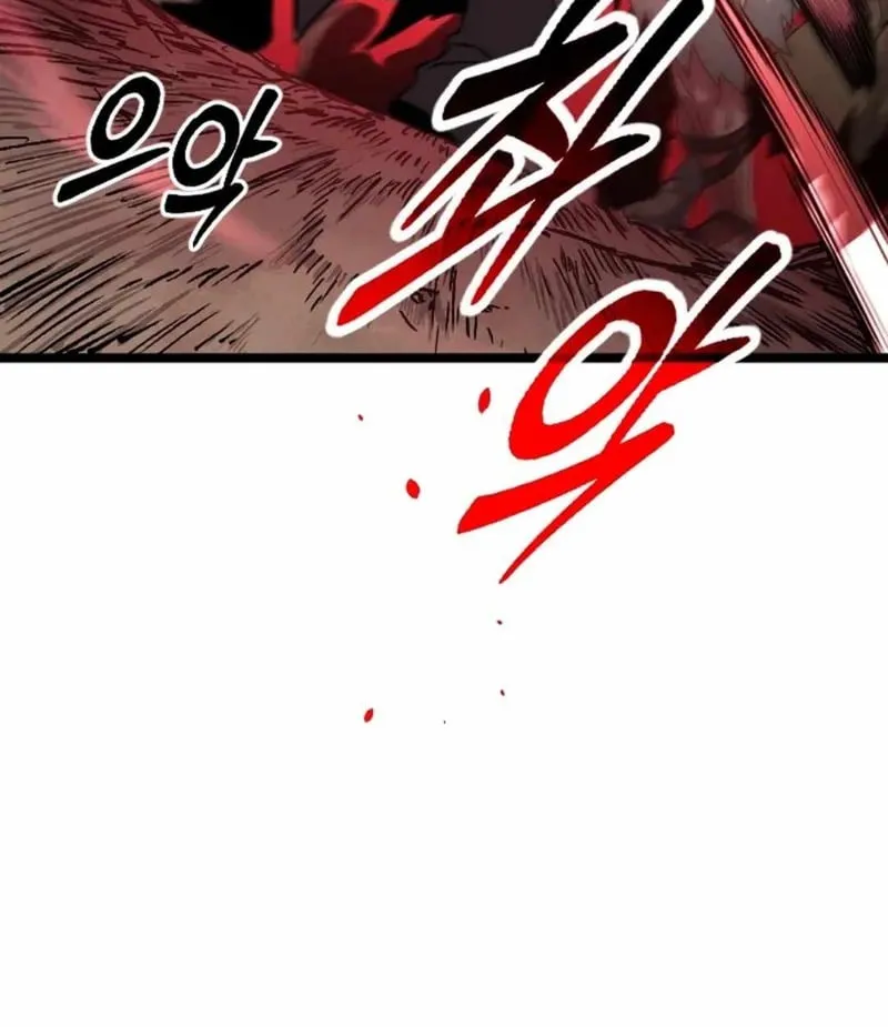 Cuồng Nhân Ga Seoul Chapter 1 - Trang 49