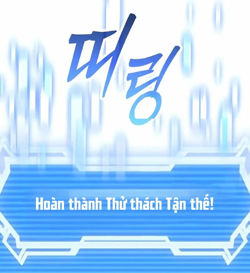 Cuồng Nhân Ga Seoul Chapter 2 - Trang 28