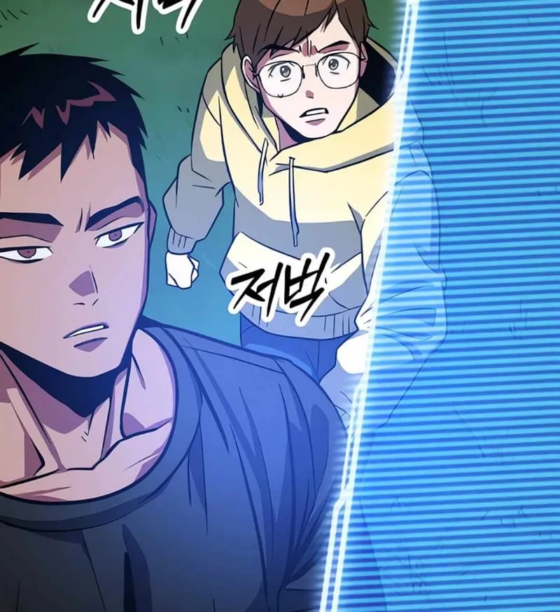 Cuồng Nhân Ga Seoul Chapter 2 - Trang 33
