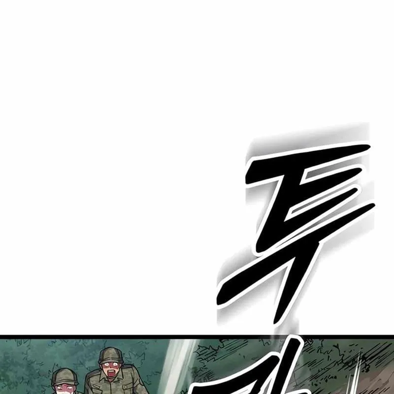 Cuồng Nhân Ga Seoul Chapter 3 - Trang 20