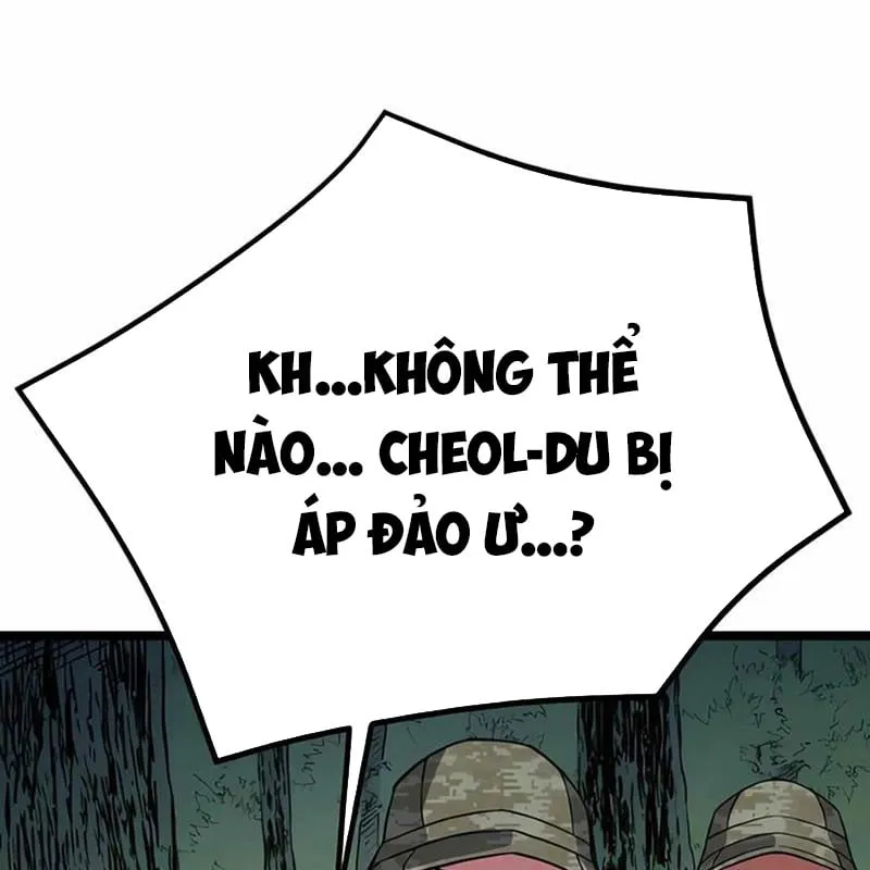 Cuồng Nhân Ga Seoul Chapter 3 - Trang 23