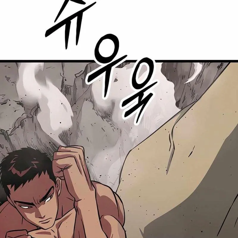 Cuồng Nhân Ga Seoul Chapter 3 - Trang 38
