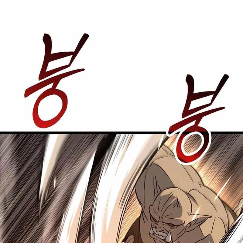Cuồng Nhân Ga Seoul Chapter 3 - Trang 44