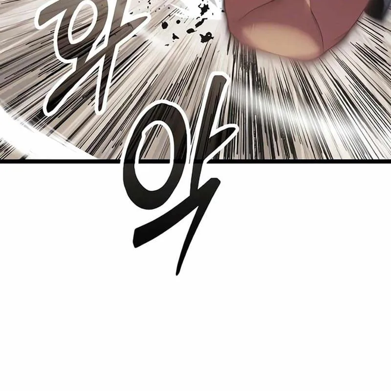 Cuồng Nhân Ga Seoul Chapter 3 - Trang 5