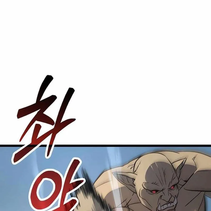 Cuồng Nhân Ga Seoul Chapter 3 - Trang 50
