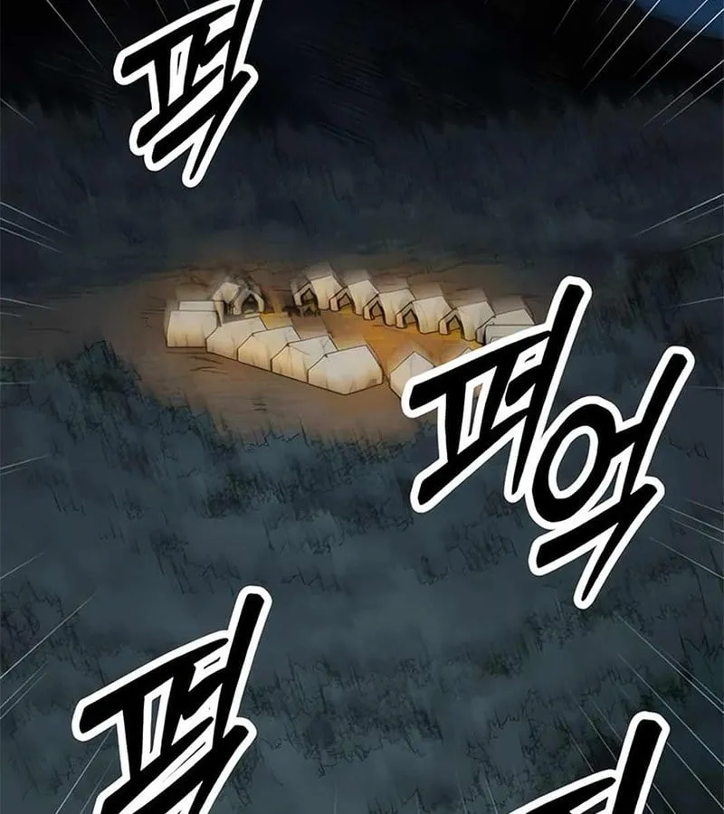 Cuồng Nhân Ga Seoul Chapter 4 - Trang 45