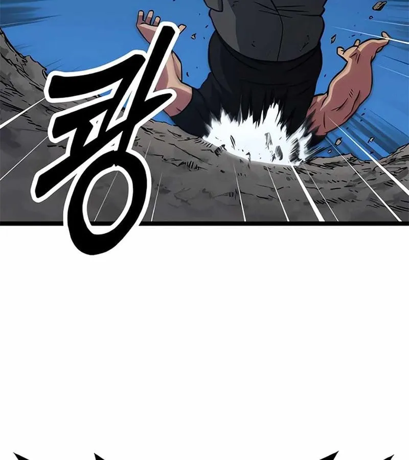 Cuồng Nhân Ga Seoul Chapter 4 - Trang 48