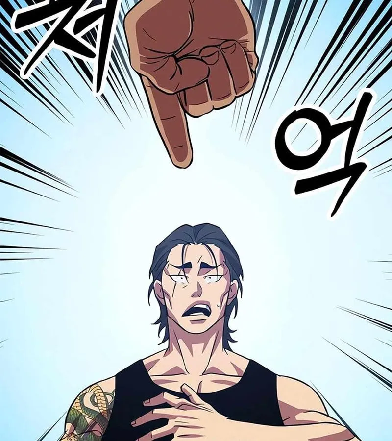 Cuồng Nhân Ga Seoul Chapter 5 - Trang 27