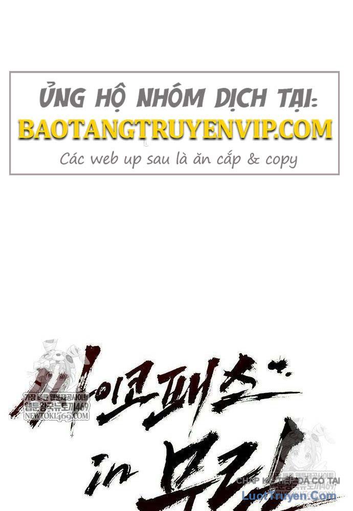 Cuồng Nhân Võ Lâm Giới Chapter 11 - Trang 32