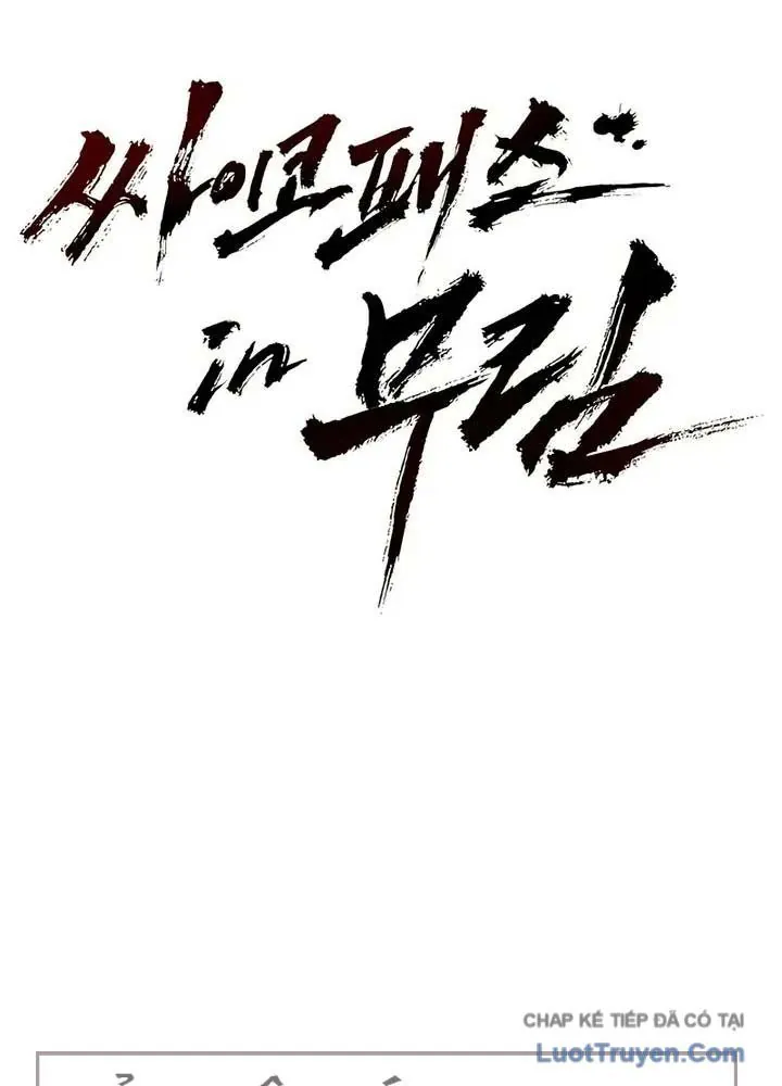Cuồng Nhân Võ Lâm Giới Chapter 13 - Trang 23