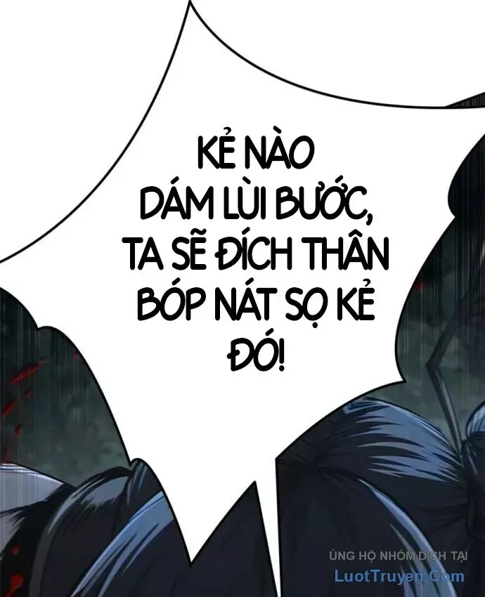 Cuồng Nhân Võ Lâm Giới Chapter 27 - Trang 17