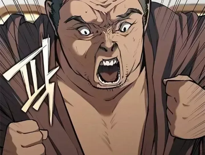 Cuồng Nhân Võ Lâm Giới Chapter 34 - Trang 16